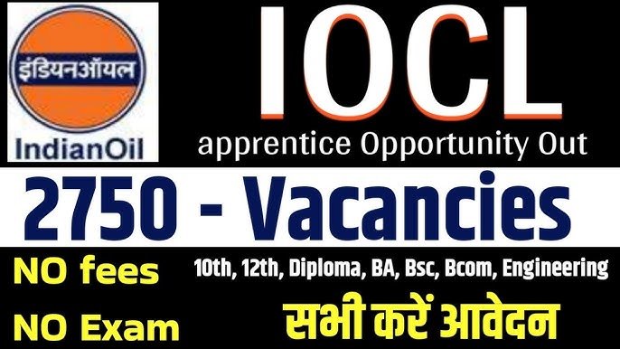 IOCL Recruitment