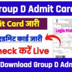 RRB Group D Admit Card