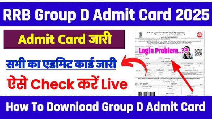 RRB Group D Admit Card