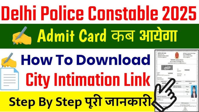 SSC Delhi Police Driver Admit Card