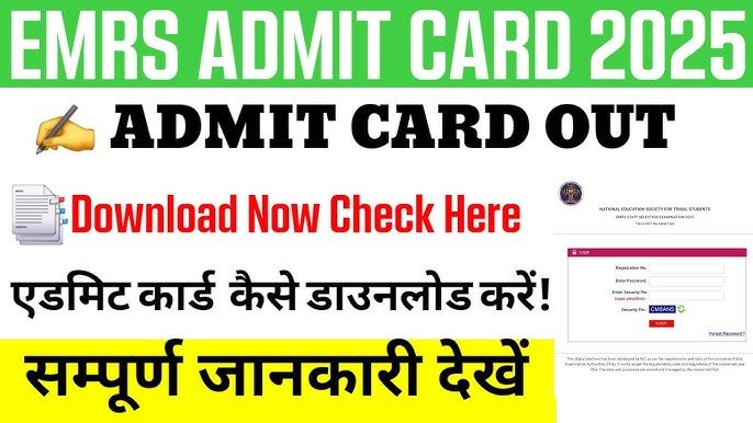 EMRS Teaching And Non Teaching Admit Card